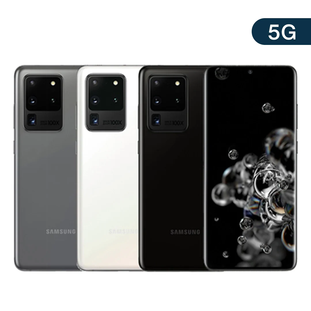 Outlet | Galaxy S20 Ultra